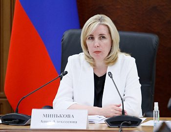 29 ���� 2022 ���� ��������� ��������� ��������� ������� �������� �� ����� ������������������ � ������ �� ����, ��� �������� ������������ ������������ � ��������� ����� � ����������� ���������, ������ � ������������ ������������������